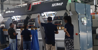 2024年元旦旅游訂單增長(zhǎng)超3倍 洗滌設(shè)備銷(xiāo)售市場(chǎng)前景大好